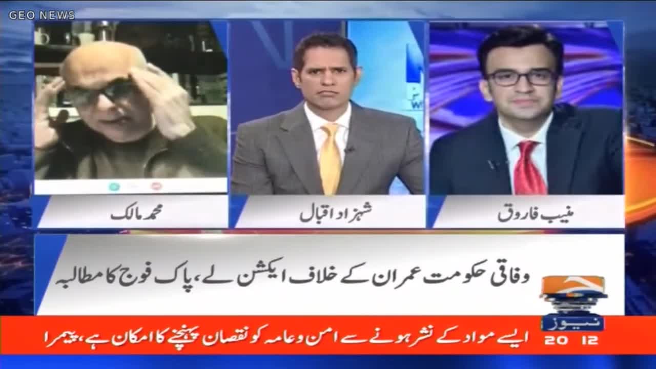 Decision regarding Ban on Imran Khan's speeches on TV is totally absurd, Muhammad Malick