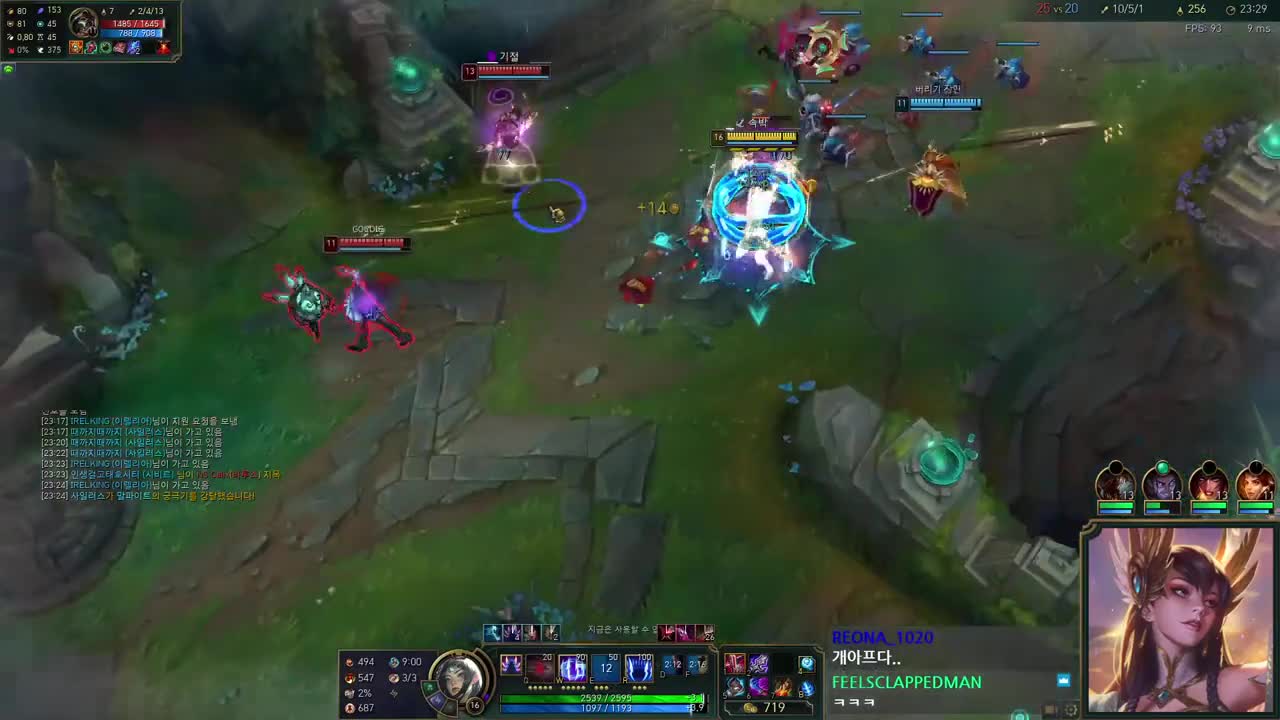 Certified Irelking3 Teamfight