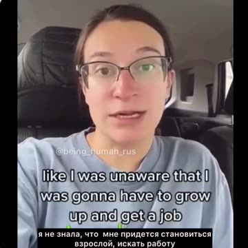 Liberal sues parents for being born