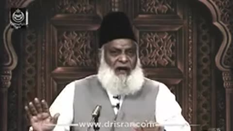 Beautiful Bayan by Dr.israr Ahmad