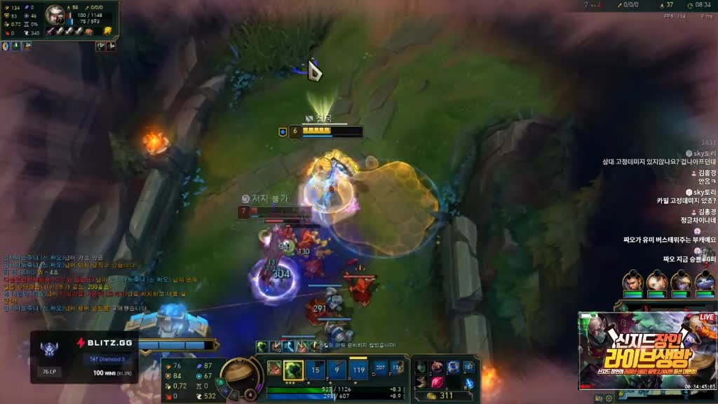 카밀ㅋㅋ#lol #leagueoflegends #리그오브레전드 #tiktoklol #롤