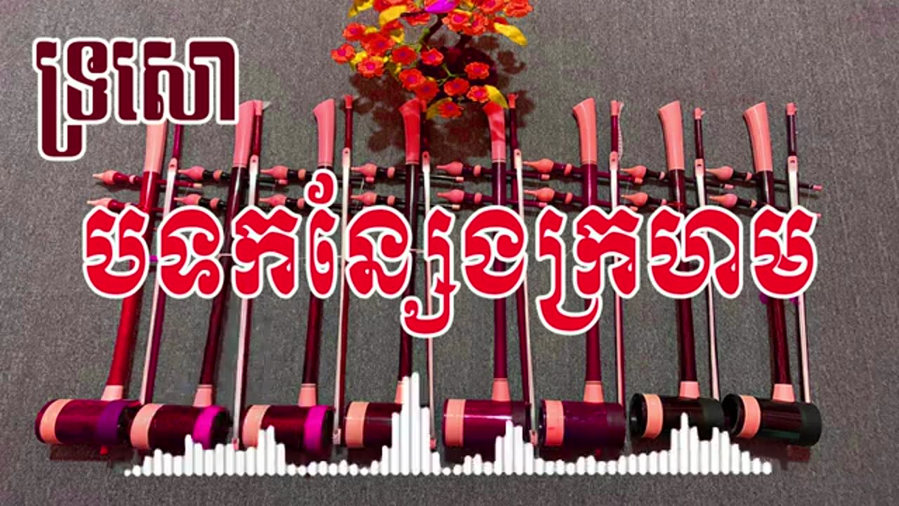 Relaxing Music | Sleeping, Meditation, Stress Relief | [7601] ⭐️