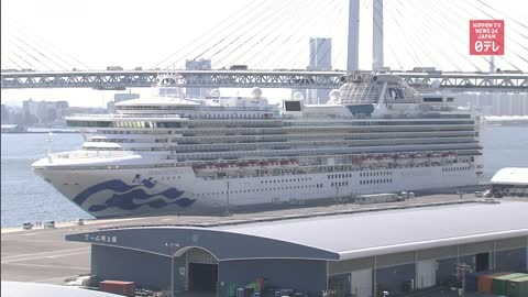 Japan to reopen ports to international cruises