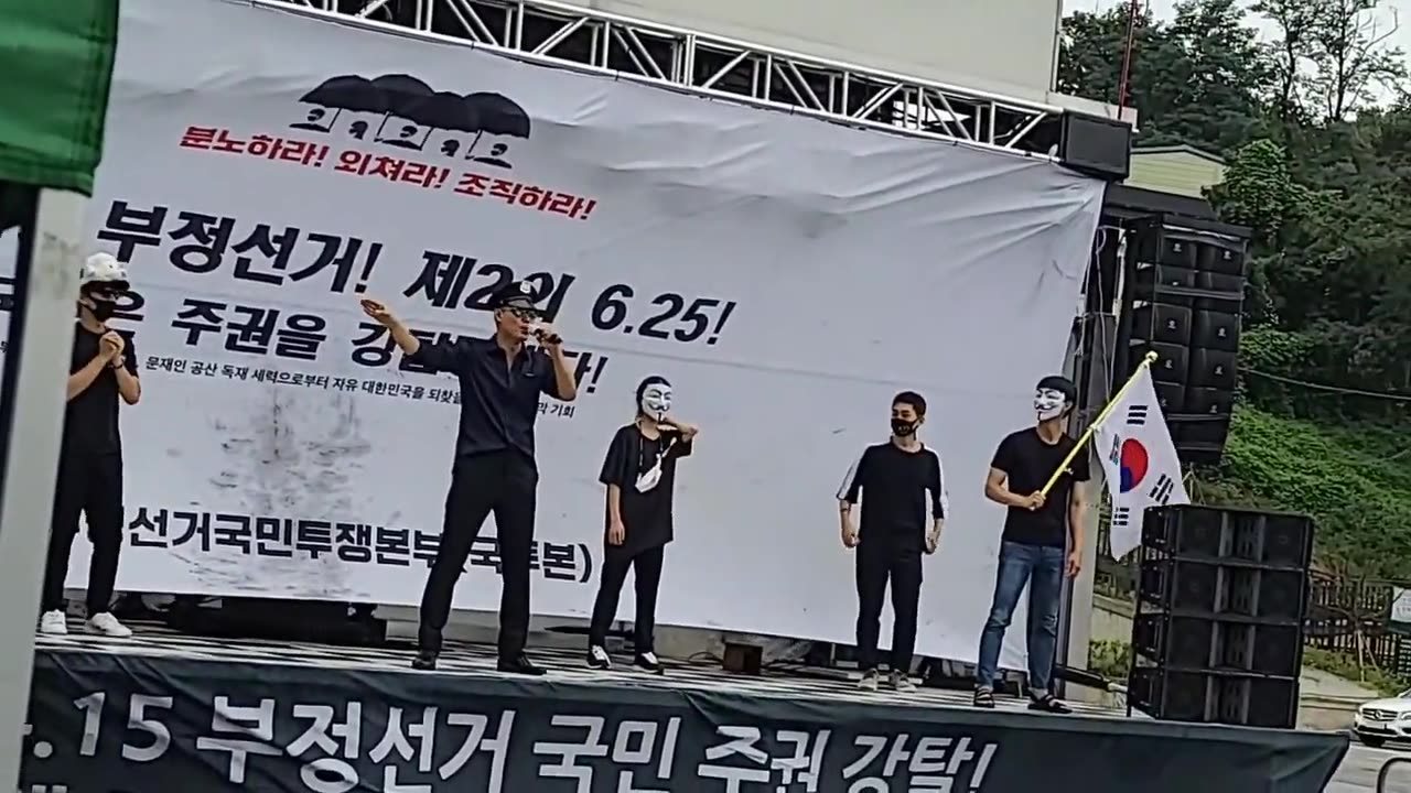 20200811_V3_S02(CwM9-qZVTsM)청년 맥아더 장군(_)이 자유대한민국에 대한 사랑을 노래로 말하다