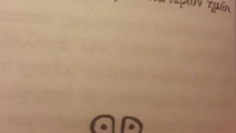 ΑΚΑΘΙΣΤΟΣ ΥΜΝΟΣ ΕΚΤΥΠΩΘΗΚΕ ΑΠΟ ΜΠΟΛΙΑΣΜΕΝΟΥΣ ΜΕ ΠΕΡΙΕΡΓΑ ΣΥΜΒΟΛΑ!!!