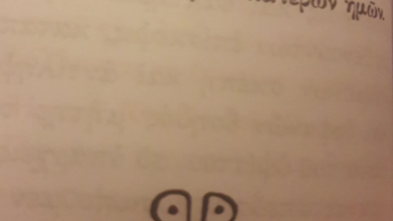 ΑΚΑΘΙΣΤΟΣ ΥΜΝΟΣ ΕΚΤΥΠΩΘΗΚΕ ΑΠΟ ΜΠΟΛΙΑΣΜΕΝΟΥΣ ΜΕ ΠΕΡΙΕΡΓΑ ΣΥΜΒΟΛΑ!!!