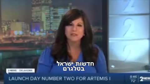 מגישה פונתה לבית החולים לאחר שקיבלה שבץ בזמן שידור חי_2022