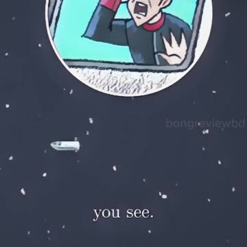 সময় কেন থেমে যায়? ব্ল্যাক হোলের ইভেন্ট হরাইজন 🤔 #shorts #blackhole