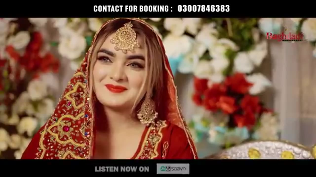 Yar_Di_Shadi_Wajid_Ali_Baghdadi_ New_Song_2023_I _Sehra_Wajid_Ali_Baghdadi_l [_Shadi _Song]