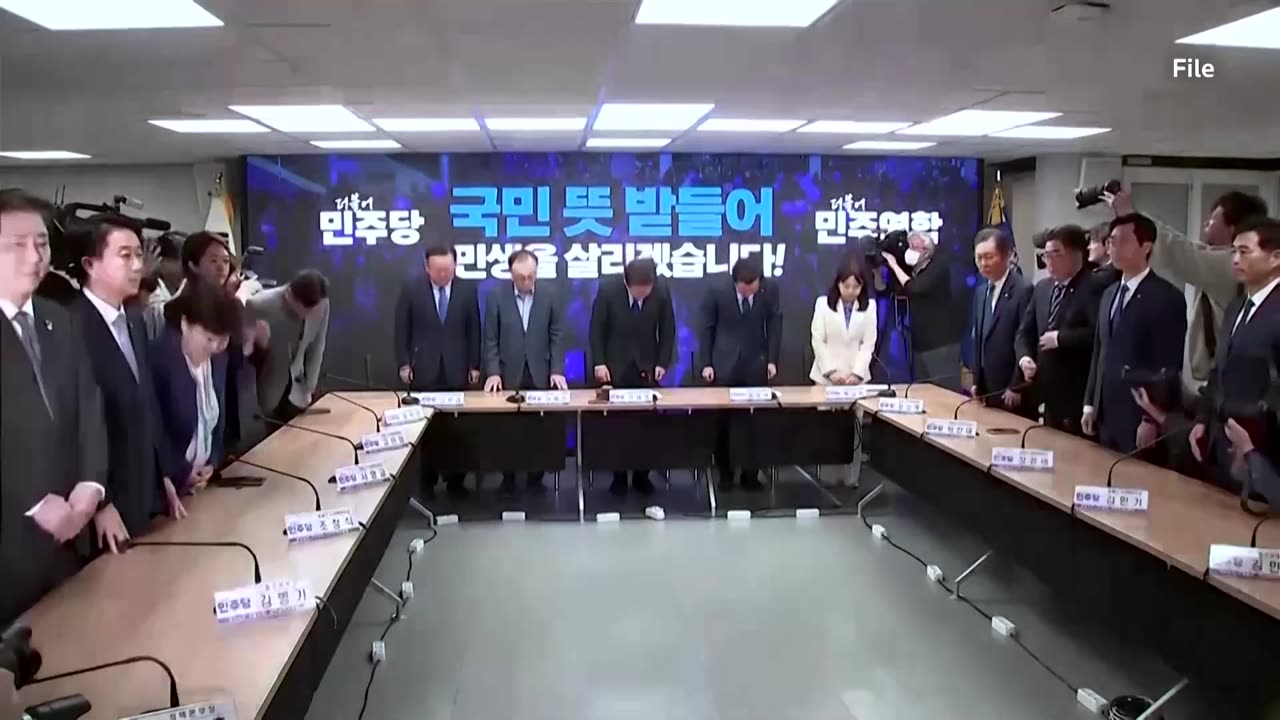 South Korea's President Yoon vows to 'fight to the end'