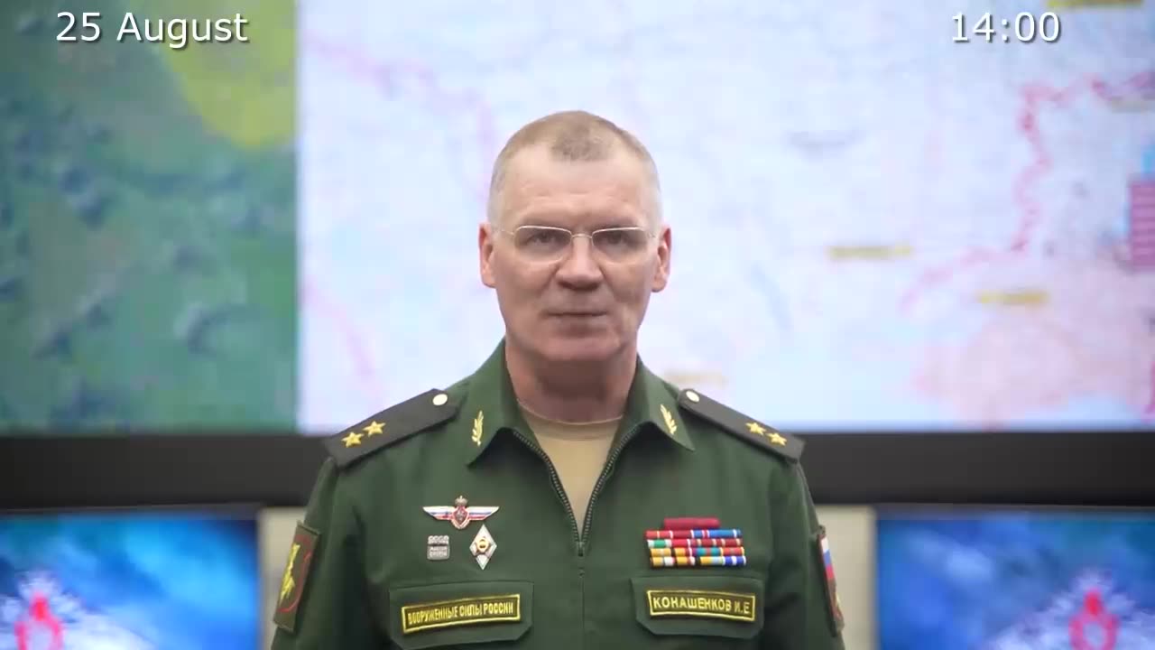⚡️🇷🇺🇺🇦 Morning Briefing of The Ministry of Defense of Russia (August 25, 2023)