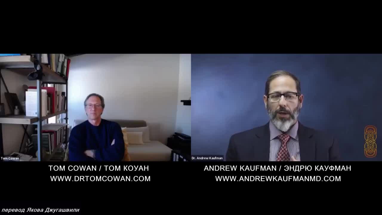 Ковид-преступникам нужна вера людей в несуществующие вирусы!