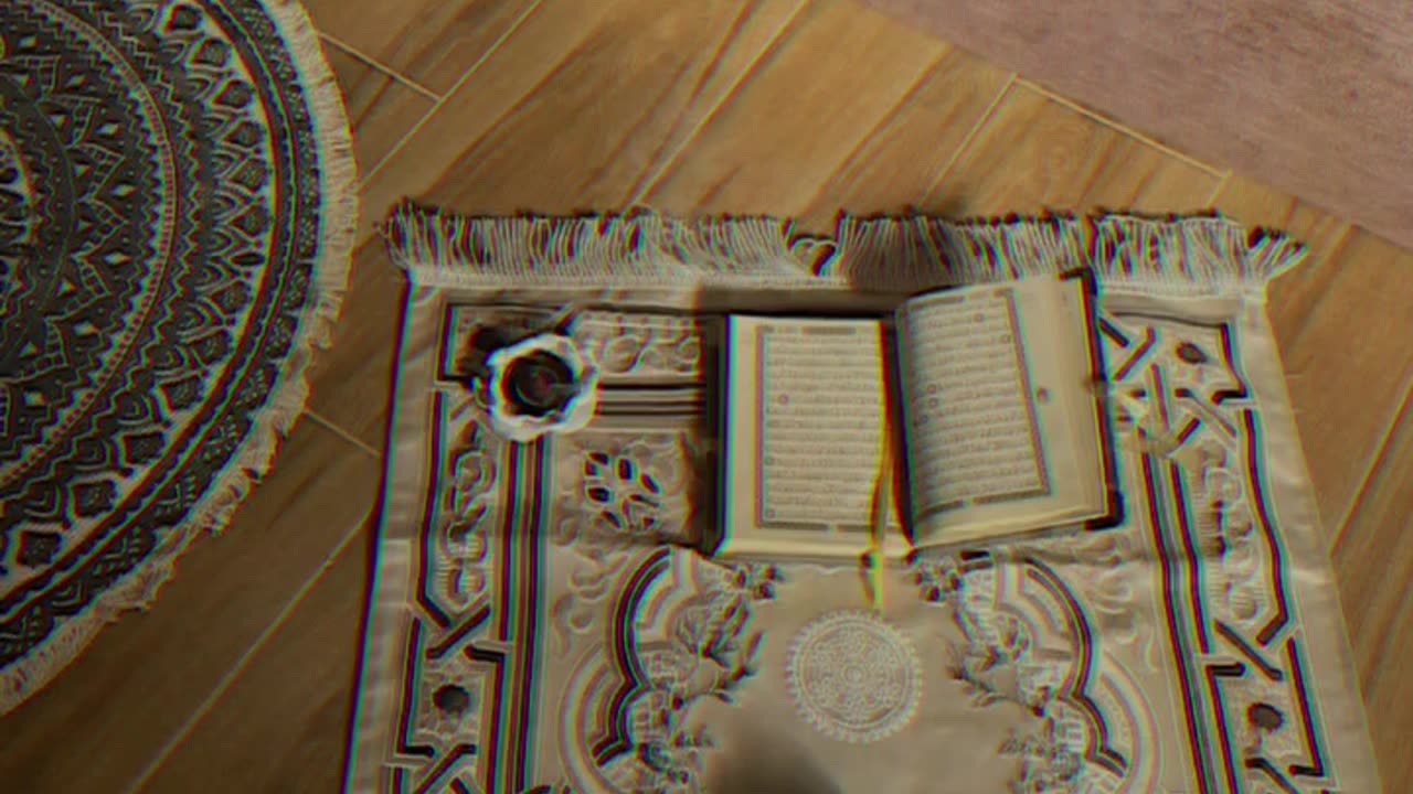 قرآن كريم