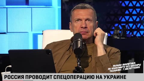 Предатель