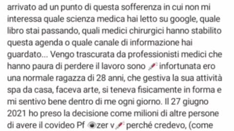 Reazioni avverse al siero genico... orrore 114