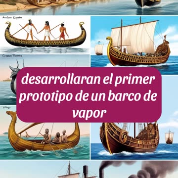 ¿Quién creó el barco?