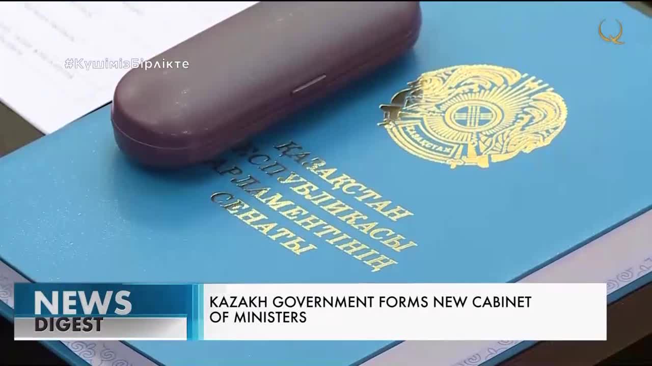 Kazakh government forms new cabinet of ministers. Qazaq TV