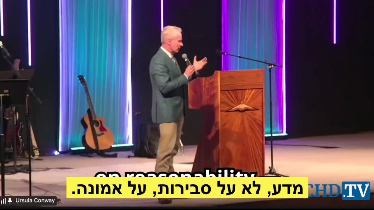 דר פיטר מקוללו חיסונים הם דת לממסד הרפואי הם נשענים על אמונה ולא על מדע