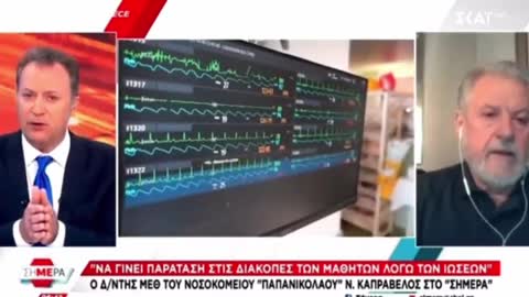 ΚΑΠΡΑΒΕΛΟΣ-ΤΟΧΑΜΕ ΠΡΟΒΛΕΨΕΙ