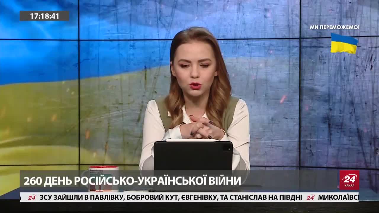 🔥МИКОЛАЇВЩИНА майже повністю звільнена від Росії