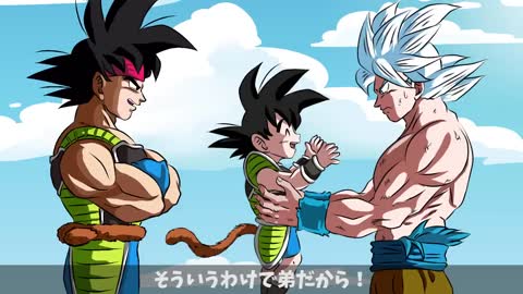 【アニメ】バーダックに隠し子がいたことに驚く孫悟空【ドラゴンボール】