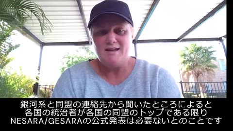 時間的な制約と人々の必要性から、医療用ベッドの搬出はまもなく開始される