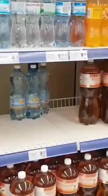 The invisible hand of the market operated at a Kiev supermarket.