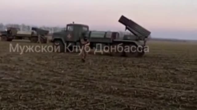 Ukraine War - The Verba multiple launch rocket system