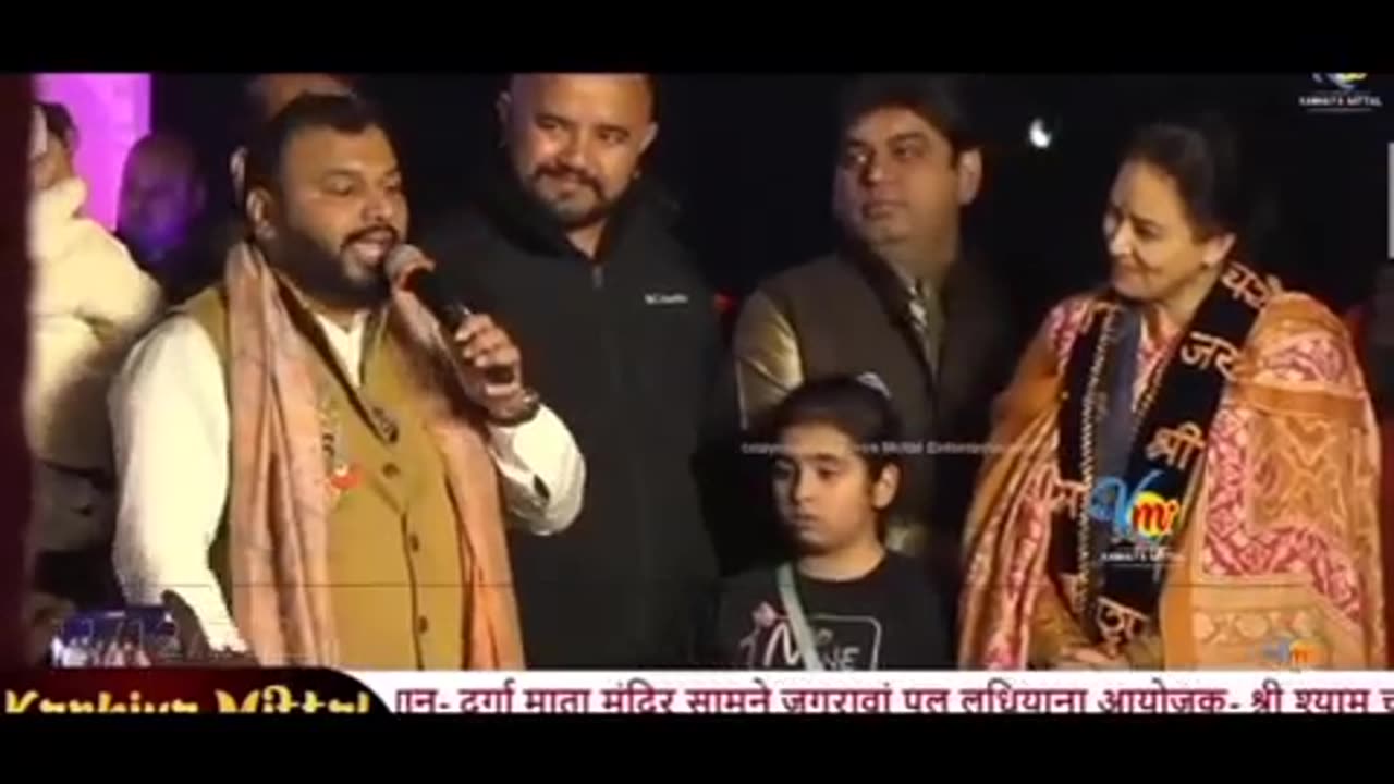 Sanatan hindu