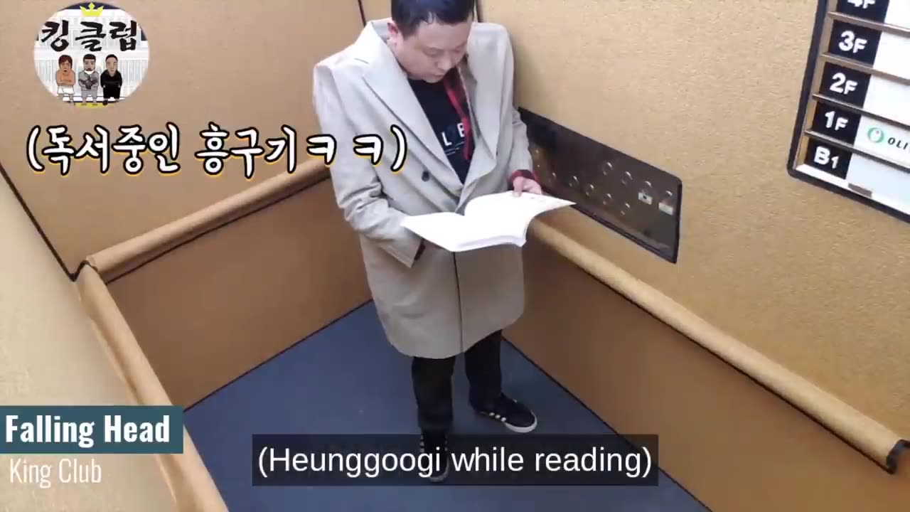 Hilarious Korean Pranks: A Roller Coaster of Laughter