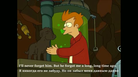 Frai seymour futurama