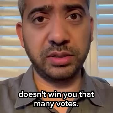 Mehdi: #Democrats Win The Culture Wars Rumble Shorts