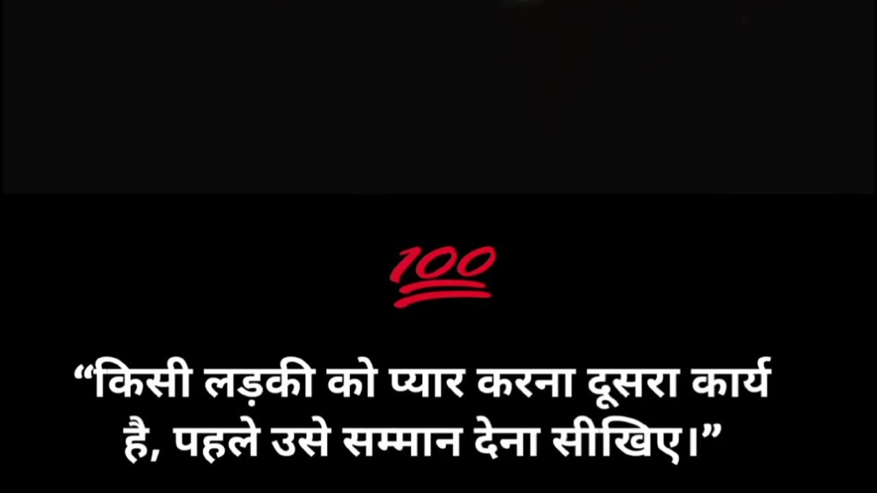 Men who respect women ❤️💯 | Motivational Quotes