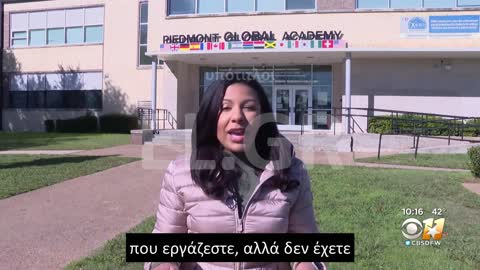 Η WALMART ΘΑ ΔΙΑΝΕΙΜΕΙ ΤΑ ΠΡΟιΟΝΤΑ ΤΗΣ ΜΕ DRONES