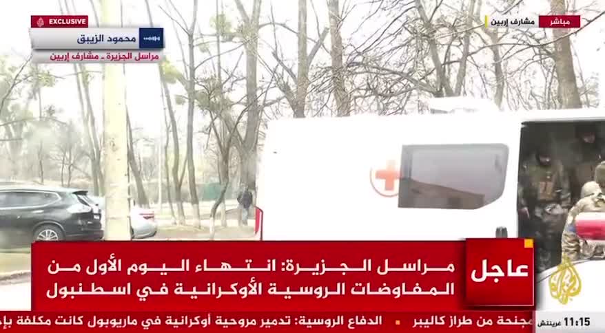 Ukrainian troops caught on camera using Red Cross vehicle for transport