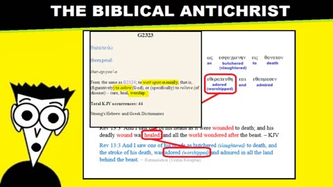 Part 42 - ANRICHRIST FOR DUMMIES - Rev13