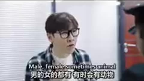 FUNNY Interview