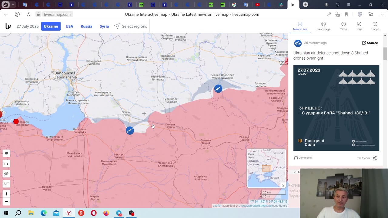 Ukrainian armored groups defeated again, Russian offensive, Russia-Africa Summit, Dedollarization..