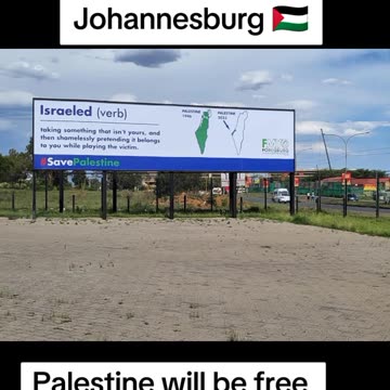 AMENDMENT TO VOCABULARY FROM SOUTH AFRICA