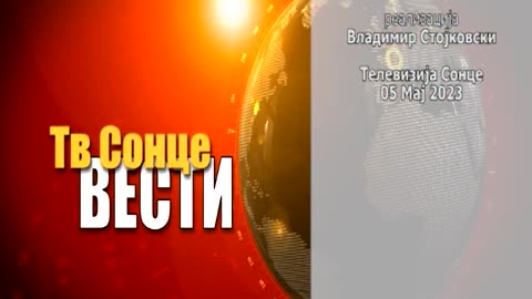 VESTI 05.05.2023