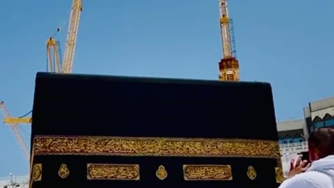 khana kaba