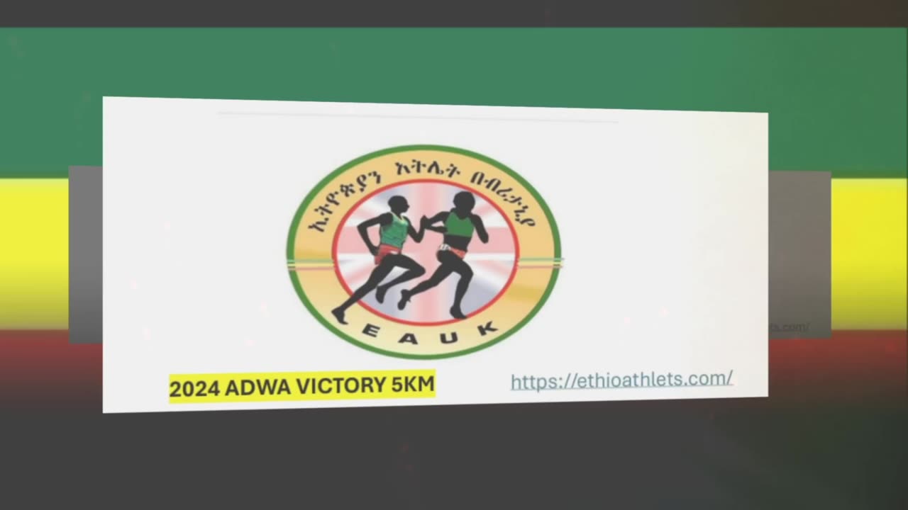 Adwa Victory 5km London 2024