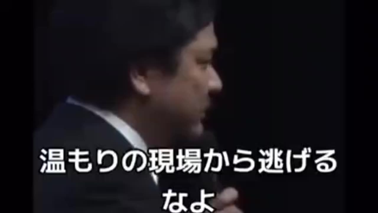 2019年 関暁夫氏からのメッセージ