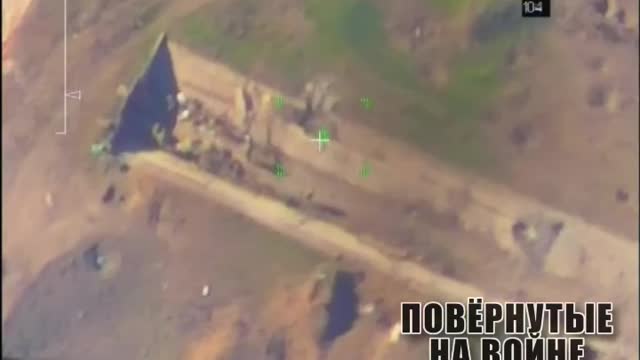 Russian artillery eliminates a group of Ukrainians in a ditch. Multiple casualties - Oct 11