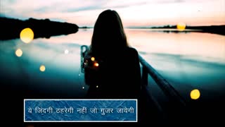 Love shayari States video