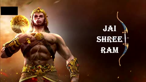 Jai Shree Ram