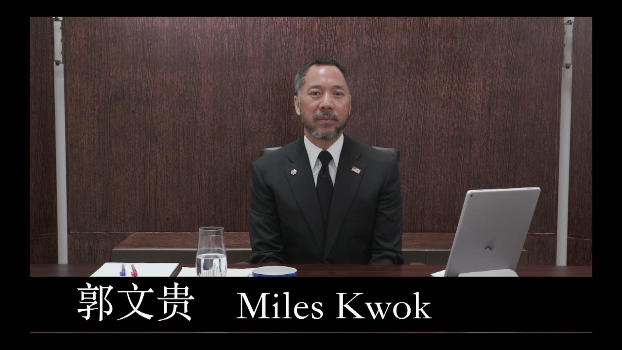 20190329文贵先生直播：浴火重生，超人归来。守孝21天做的事情和对几年爆料反思！