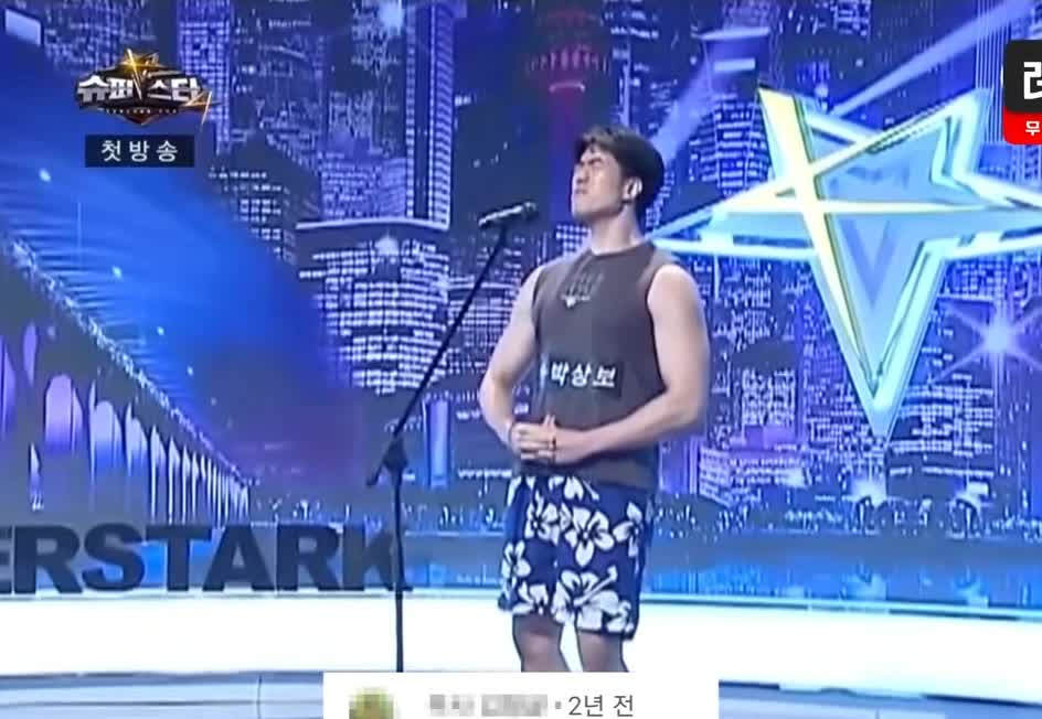 Korea's best audition superstar k 2