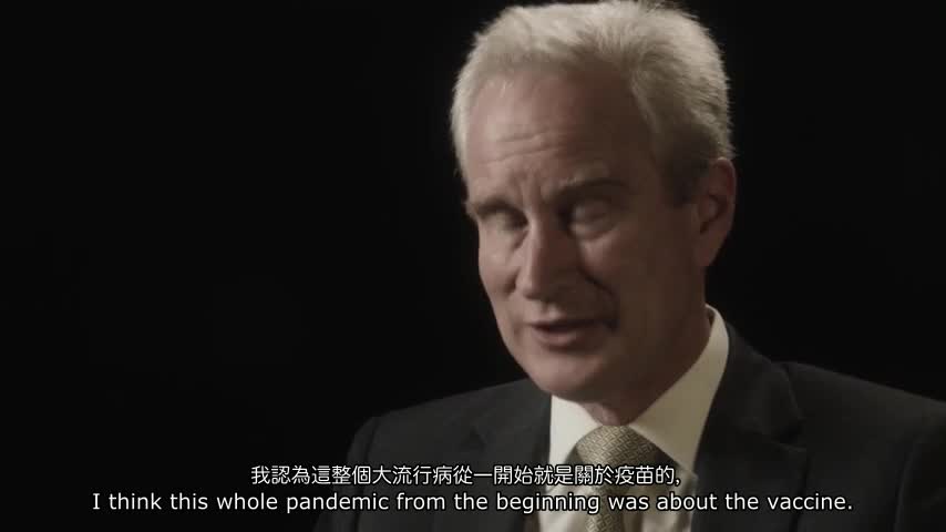 打壓早期治療是為疫苗鋪路 - 麥卡洛醫生談Covid-19/ (Dr. Peter McCullough interview)/ 雙語字幕