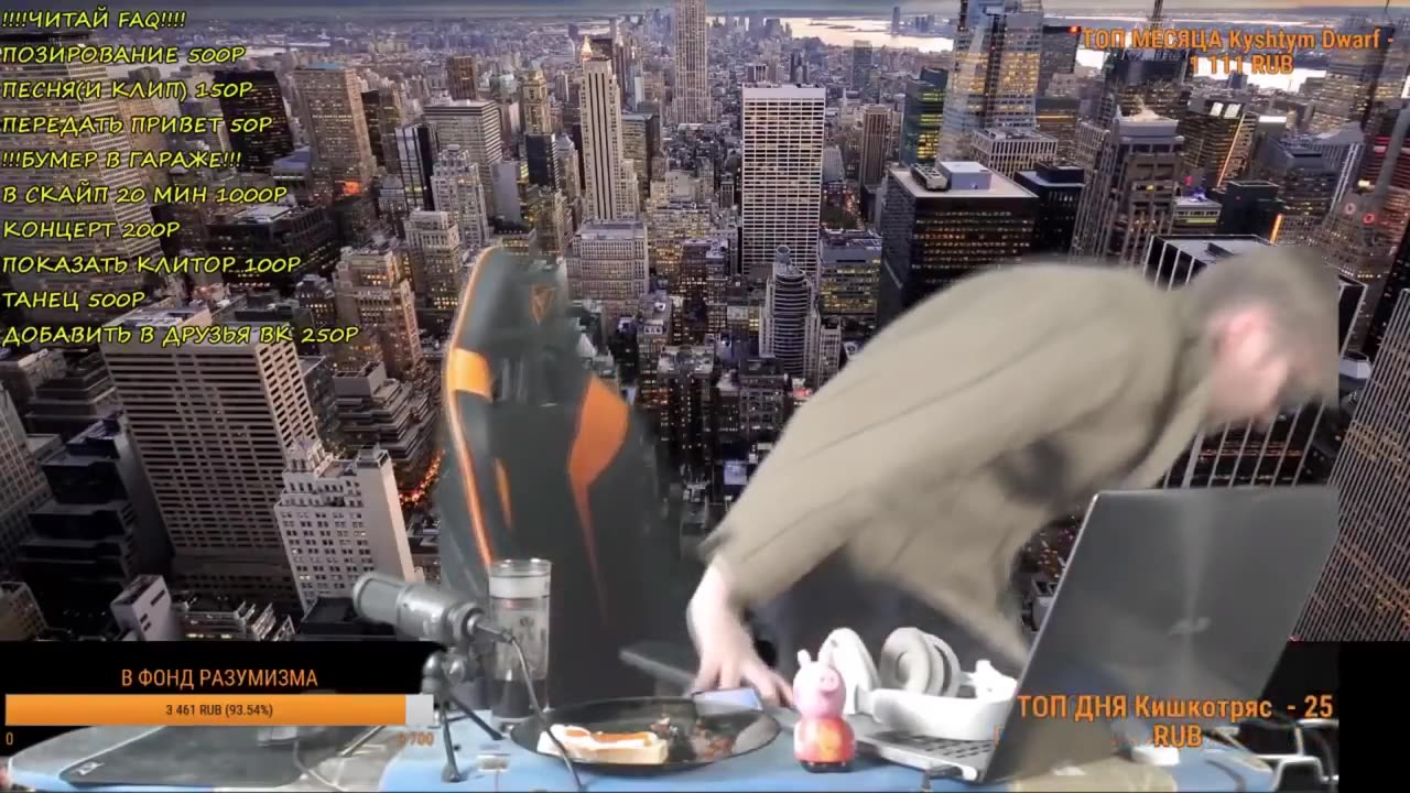 Vanomas Fail Compilation 2